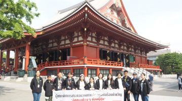 12 แชมป์อีซูซุเยาวชนสัมพันธ์ บินลัดฟ้าหาประสบการณ์ในแดนอาทิตย์อุทัย