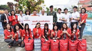 กองทุนฮอนด้าเคียงข้างไทย ร่วมบรรเทาทุกข์พี่น้องชาวอุบลฯ