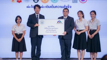 มูลนิธิโตโยต้า มอบเงินกว่า 14 ล้านบาท สนับสนุน 9 องค์กรสาธารณกุศล