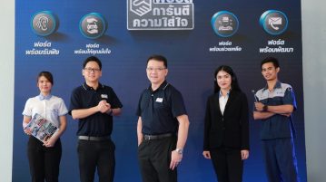 ‘ฟอร์ดการันตีความใส่ใจ’ รองรับฐานลูกค้าเติบโตต่อเนื่อง