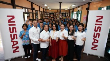 นิสสันบ่มเพาะผู้นำและผู้ประกอบการเจนเนอเรชั่นใหม่
