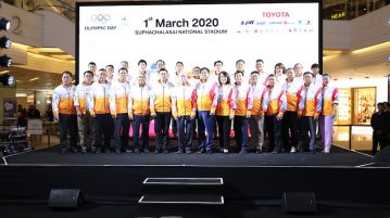 โตโยต้าสนับสนุน กิจกรรม เดิน-วิ่ง 2020 OLYMPIC DAY
