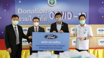 ฟอร์ดร่วมผลิตหน้ากาก 100,000 ชิ้น