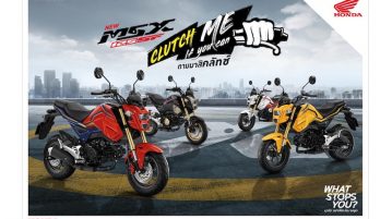 ฮอนด้าเปิดตัว New MSX125SF New MSX125SF