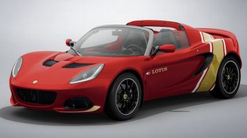 Lotus Elise Classic Heritage Edition โทนสีใหม่ฉลองความสำเร็จมอเตอร์สปอร์ต