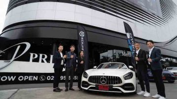 Primus ผนึก GoPro&King Power