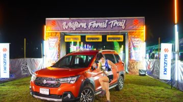 Western Forest Trail 2020 by SUZUKI