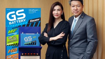 ยีเอสแบตเตอรี่ โชว์ผู้นำตลาดฯ