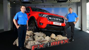 ฟอร์ดเผยโฉมรถกระบะออฟโรดรุ่นใหม่ล่าสุด ฟอร์ด เรนเจอร์ FX4 Max