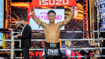 อีซูซุชวนคนไทยเชียร์ศึก THAI FIGHT 2020 รอบชิงชนะเลิศ