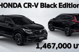 HONDA CR-V Black Edition