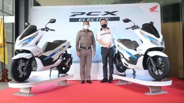 Honda PCX Electric