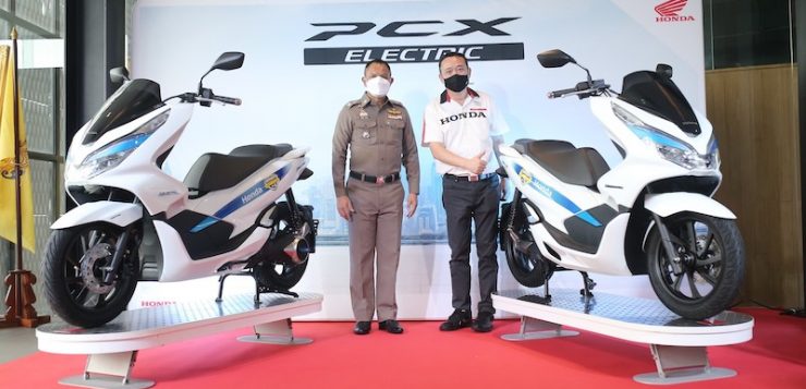 Honda PCX Electric