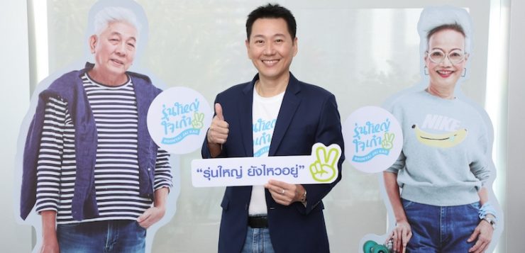 เคพีไอ