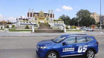 เกรท วอลล์ มอเตอร์ พานักลงทุนชาวจีนโชว์ศักยภาพการลงทุนของไทย