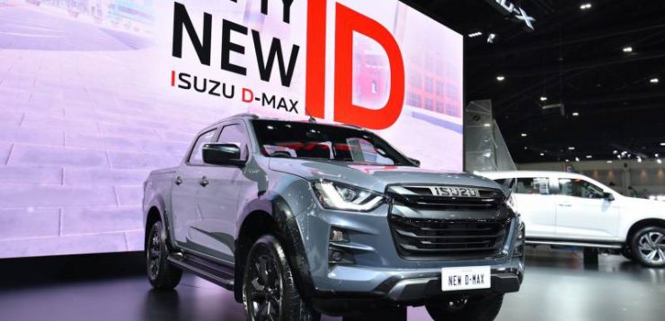 Isuzu
