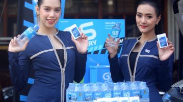 “GS BATTERY พร้อม! เดินทางวิถีใหม่ อุ่นใจทุกเส้นทาง” สู่ปีที่ 6