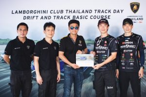 LAMBORGHINI CLUB THAILAND TRACK DAY