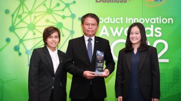 MAZDA BT-50 คว้ารางวัลสุดยอดสินค้าและบริการที่มีนวัตกรรมแห่งปี