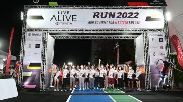 TOYOTA LIVE ALIVE RUN 2022