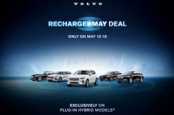Volvo Recharge May Deal