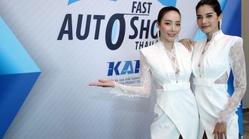 FAST AUTO SHOW THAILAND 2022