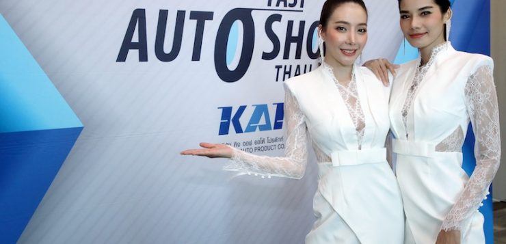 FAST AUTO SHOW THAILAND 2022