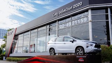 มิตซูบิชิ มอเตอร์ส ประเทศไทย ฉลองเปิดโชว์รูมแห่งใหม่ มิตซู ออโตเวิร์ค 2020 ในจังหวัดนครปฐม
