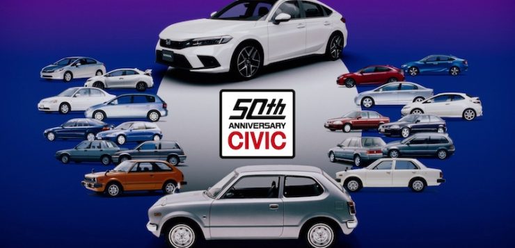 ฮอนด้า ฉลองครบรอบ 50 ปี Honda Civic