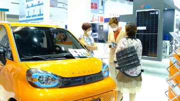 ASEW&EVA 2022 งานมหกรรมด้านพลังงานและสิ่งแวดล้อม ASEW&EVA 2022