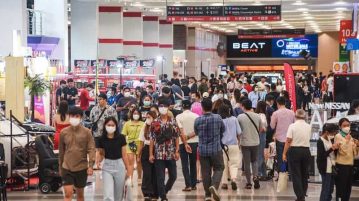 Big MOTOR SALE 2023 จบลงอย่างสวยงาม