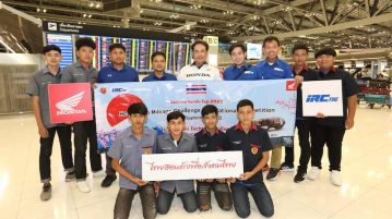 Honda Eco Mileage Challenge 2023 ไทยฮอนด้าร่วมส่งเยาวชนไทย