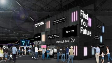 TOYOTA “ร่วมพลิกโฉมอนาคตแห่งยานยนต์ ในงาน JAPAN MOBILITY SHOW 2023