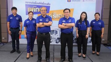 วิริยะประกันภัย สานสัมพันธ์สื่อมวลชน ครั้งที่ 9 อยากเล่าเรื่องให้เพื่อนฟัง