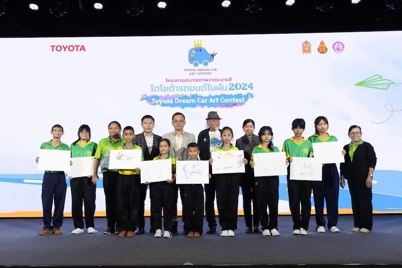 TOYOTA Dream Car Art Contest 2024 RACHAROAD
