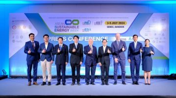 ASEAN Sustainable Energy Week 2024