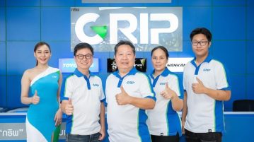 เปิดแล้ววันนี้!! GRIP SC AUTO TIRE ขอนแก่น ยกขบวนความคุ้มค่า