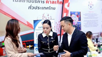 คาลเท็กซ์ ดันธุรกิจนอนออยล์ สานต่อความร่วมมือกับ สมาคมแฟรนไชส์ฯ