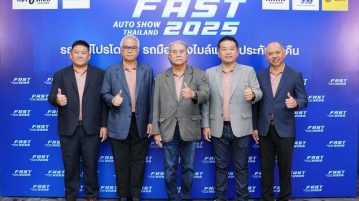 FAST AUTO SHOW ผนึกพันธมิตรจัดโปรขับเคลื่อนตลาดรถยนต์ไทย