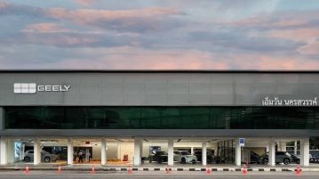 GEELY เดินเกมรุกขยายเครือข่ายทั่วไทย เสริมความมั่นใจหลังการขาย