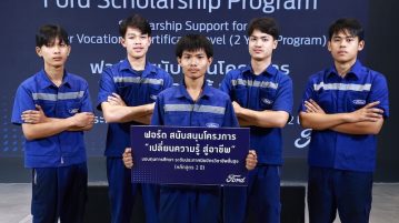 FORD ‘เปลี่ยนความรู้ สู่อาชีพ’ ต่อยอดพัฒนาทักษะเยาวชนไทย