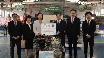 NISSAN บริจาคเครื่องยนต์ e-POWER เพื่อการศึกษา