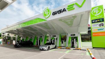 PT GIGA EV สถานีชาร์จ EV ครบวงจรใจกลางเมือง ย่านวังหิน