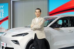 NEW MG S5 EV