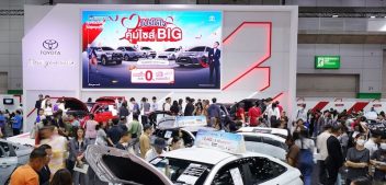 มัดรวมโปรโมชั่นจูงใจ กระตุ้นกำลังซื้อ ในงาน BIG MOTOR SALE 2025