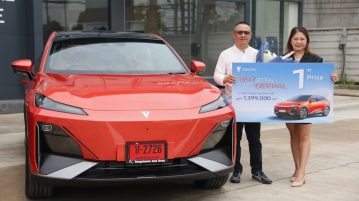 CHANGAN แจกจริง มอบรางวัล DEEPAL S07, L07 และ LUMIN