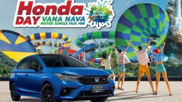 Honda Day 2025  1 พ.ย. 2568 นี้ เข้าสวนน้ำ วานา นาวา หัวหิน ฟรี !